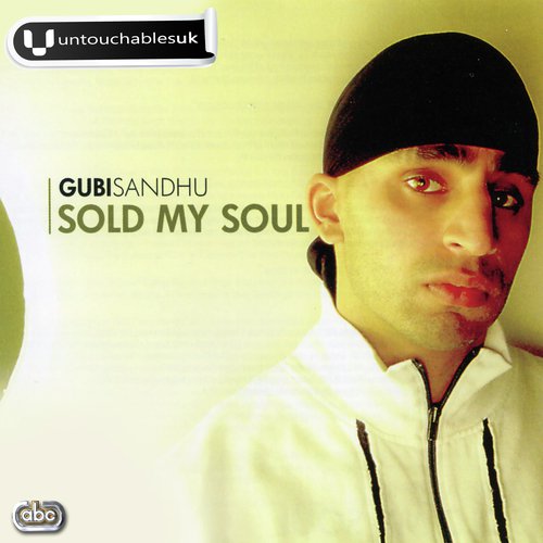 Viah - Gubi Sandhu