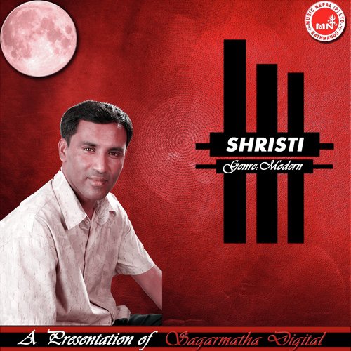 Maan Bhari - Narendra Pyasi