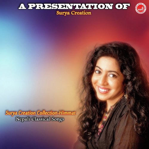 Ma Phool Bani - Various Artists