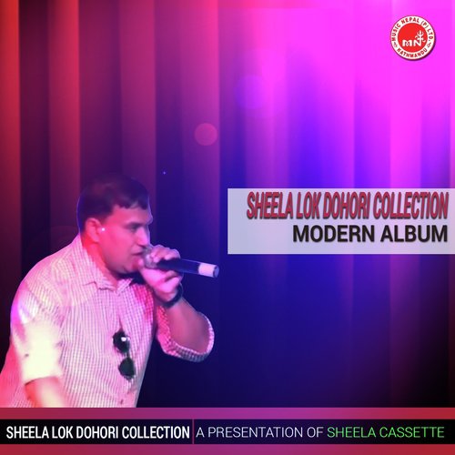 Nisthurile Aakhir Dhoka Diyeu - Various Artists