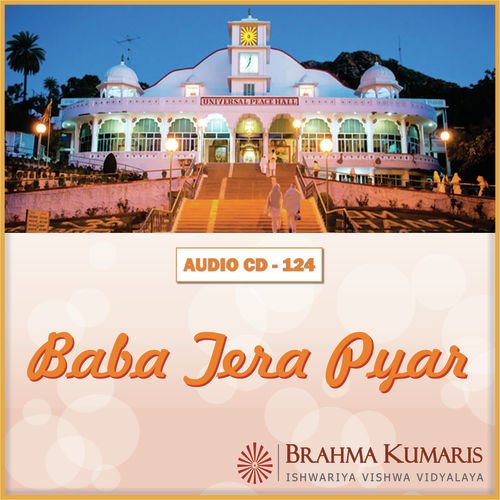 Sangam Ki Bela Hai Suhani Yeh - Brahma Kumaris
