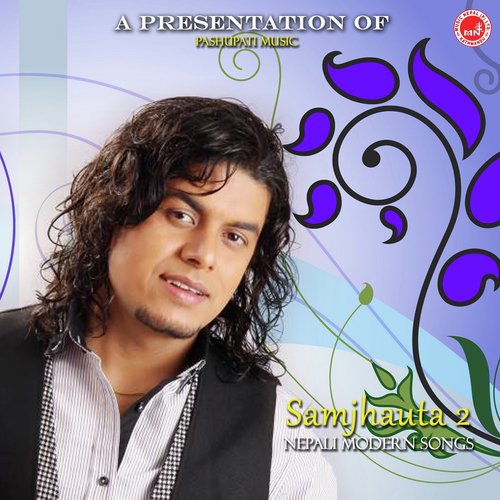 Timi Sangai Juni - Various Artists