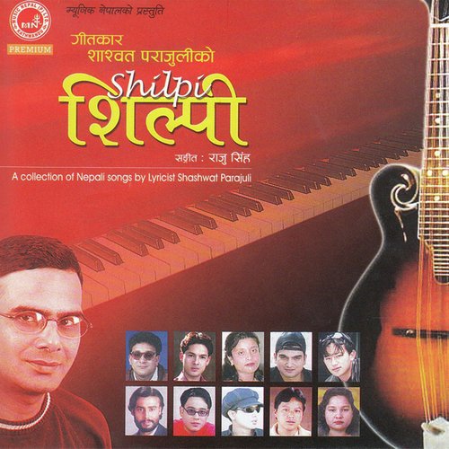 Timi Nabhaya - Various Artists