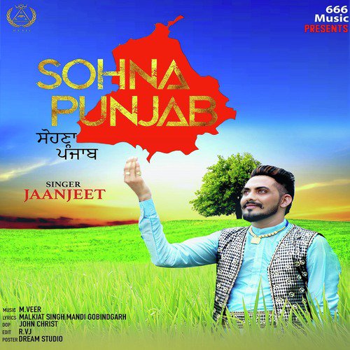 Sohna Punjab - Jaanjeet