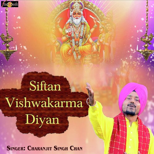 Siftan Vishwakarma Diyan - Charanjit Singh Chan