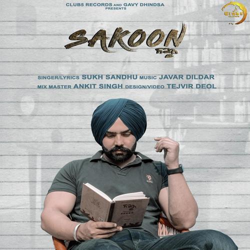 Sakoon - Sukh Sandhu