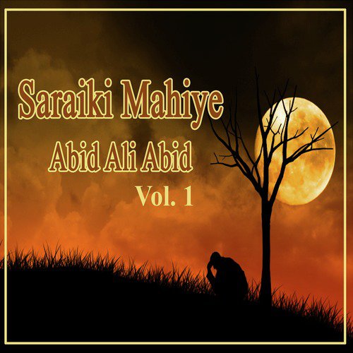 Sariki Mahiye - Abid Ali Abid