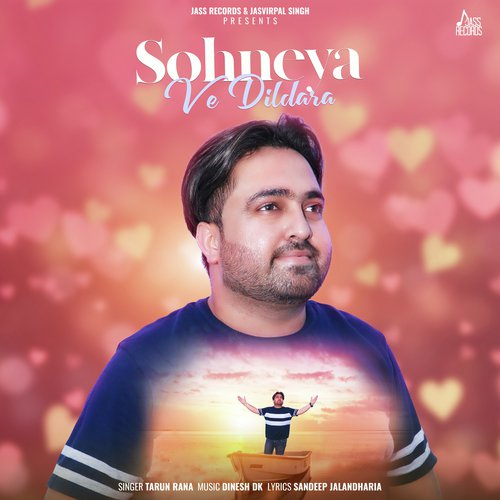 Sohneya Ve Dildara - Tarun Rana