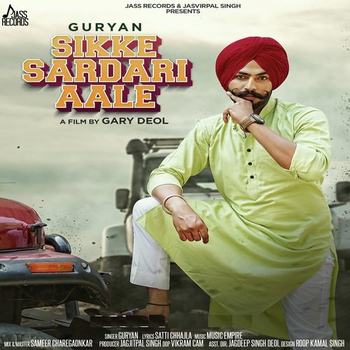 Sikke Sardari Aale - Guryan