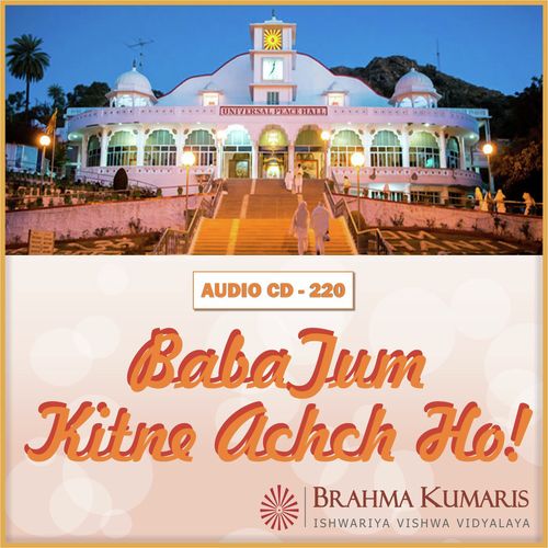 Koi Behad Se Isaro Mein Bula Raha - Brahma Kumaris