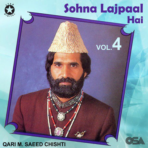 Wekho Ni Manmohna - Qari M. Saeed Chishti