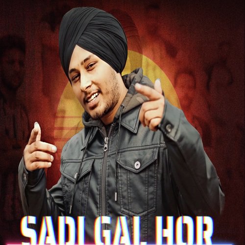 Sadi gal hor - Harinder Samra