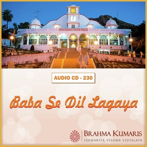 Mithe Bachche Pyare Bachche - Brahma Kumaris