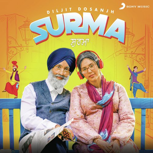 Surma - Diljit Dosanjh