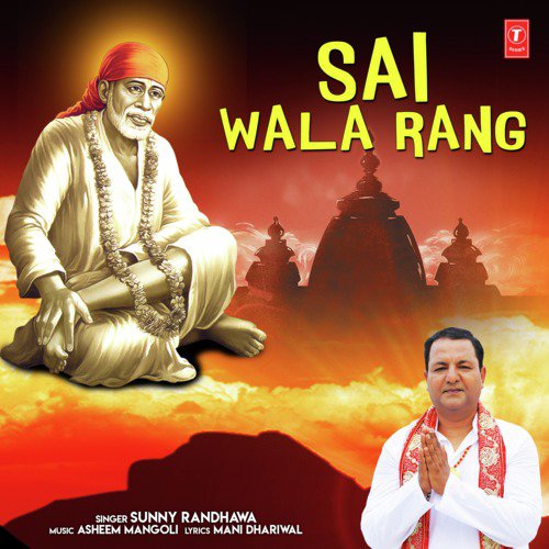 Sai Wala Rang - Sunny Randhawa