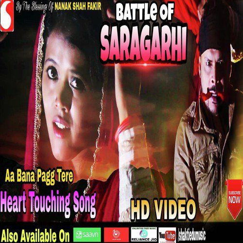 Saragadhi Song - Siddharth Shankar Shrivastav, Kanchan Kiran Mishra