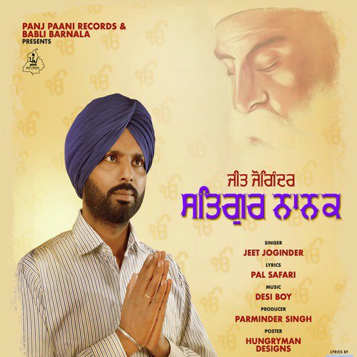 Satgur Nanak - Jeet Joginder