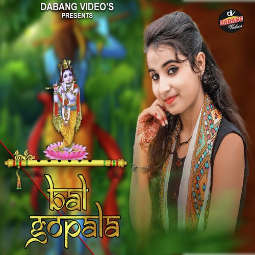 Bal Gopala - Riddhi Shekhawat, Siddhi Shekhawat