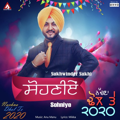 Sohniye - Sukhwinder Sukhi