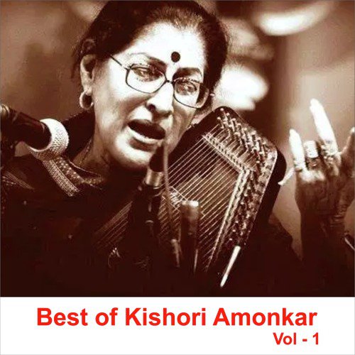 Raga Gaud Malhar - Kishori Amonkar