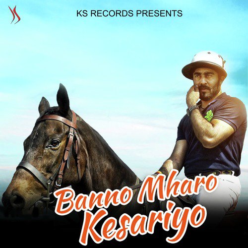 Banno Mharo Kesariyo - Kapil Jangir, Anupriya lakhawat, Roje Khan
