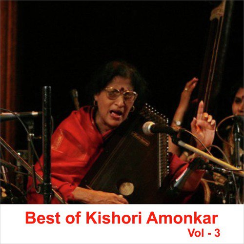 Raga Puriya Dhanashri, Pt. 2 - Kishori Amonkar