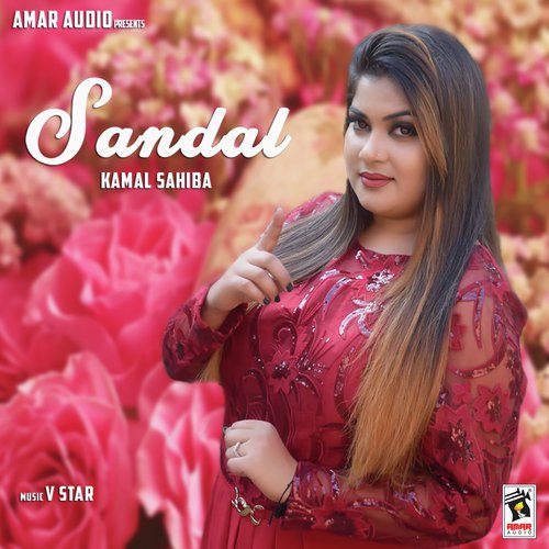 Sandel - Kamal Sahiba