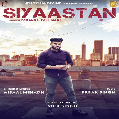 Siyaastan - Misaal Mehadh