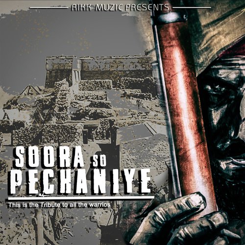 Soora So Pehchaniye - Rikk Muzic