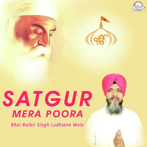 Pichle Augun Baksh Laye - Bhai Balbir Singh Ji (Ludhiana Vale)