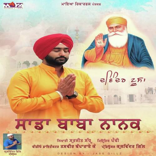 Sada Baba Nanak - Devinder Toosa
