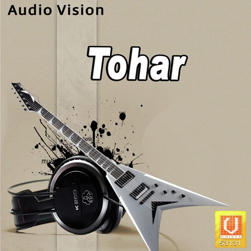 Ve Lena Ek Sone Da Koka - Lakhvir Sidhu, Kamaljit Kamal