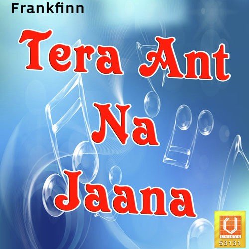 Kaho Nanak - Bhai Devinder Singh