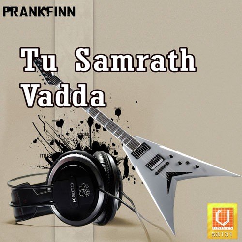 Phir Mangan Jaiye - Bhai Ravinder Singh Ji