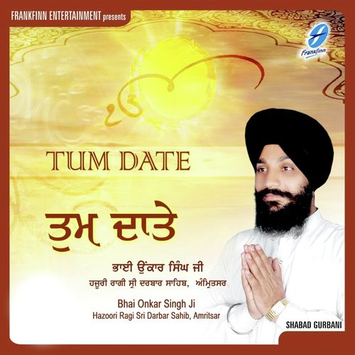 Kyun Chhuttun Kaise Karun - Bhai Onkar Singh