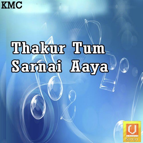 Main Banda Baikharid - Sukhwinder Singh