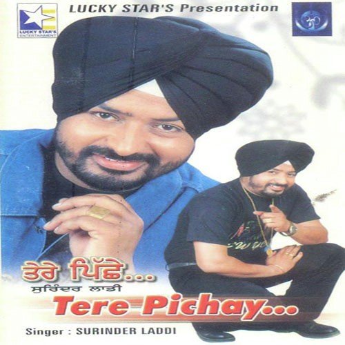Bolian - Surinder Laddi