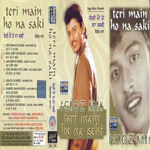 Asin Nahiya Rehna - Feroz Khan