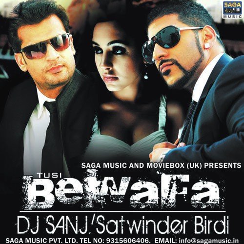 Mitran De Naal Nach Ke - Various Artists