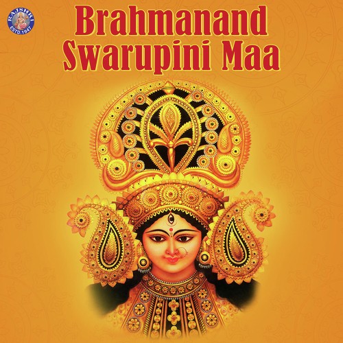 Prathamam Shail Putri   Navdurga Kavach - Sanjeevani Bhelande, Ketaki Bhave-Joshi
