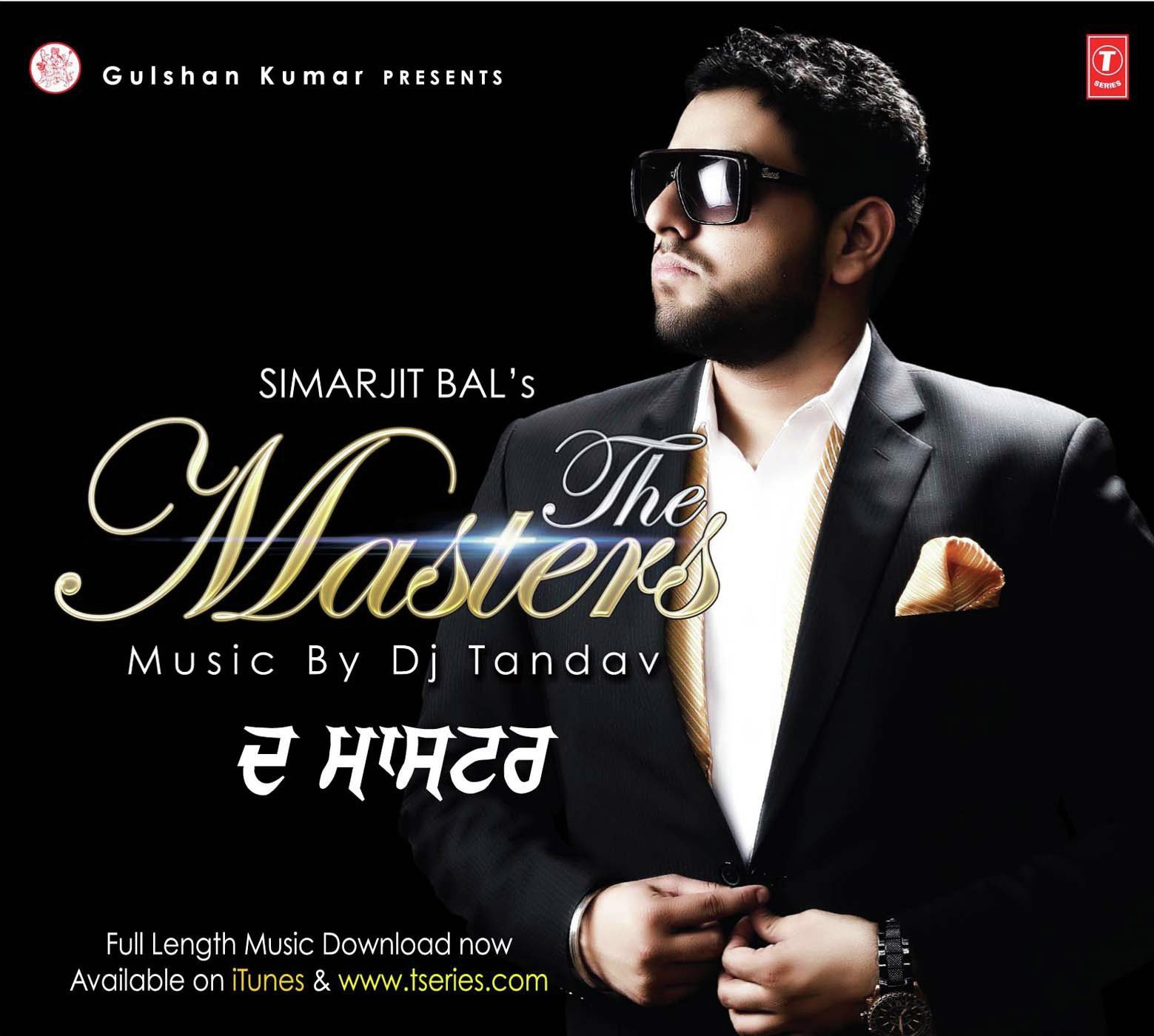 Vanjara - Various Artists