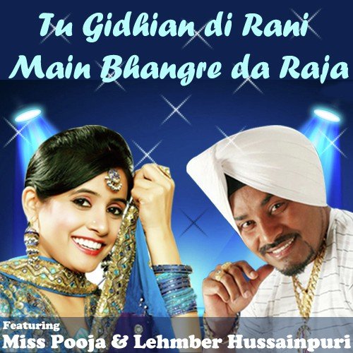 Lagda Ni Jee Sohneya - Lehmber Hussainpuri