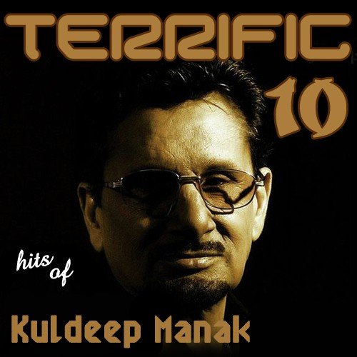 Rani Sundraaan - Kuldeep Manak