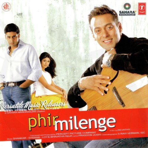 Betab Dil Hai - Vibhas