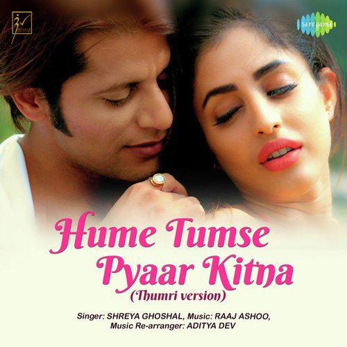 Hume Tumse Pyaar Kitna - Male - Vibhas