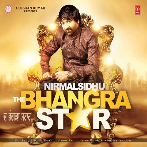 Chalda E Naam - Nirmal Sidhu