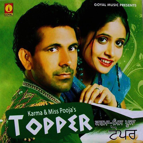 Bahane - Various Artists