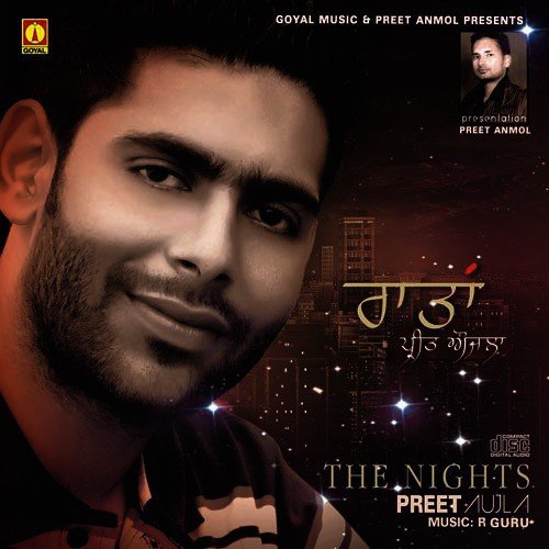 Hoor - Various Artists