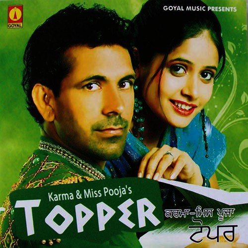 Bahane - Various Artists