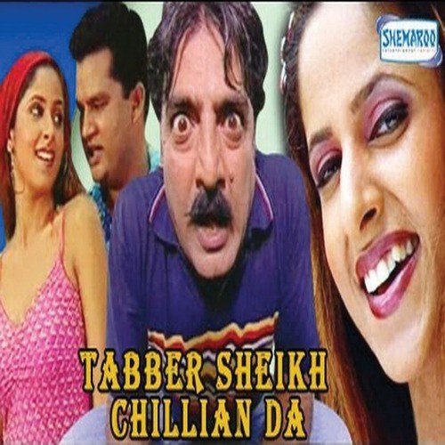 Sol Mahina - Jasbir Jassi